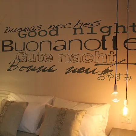 ゲストハウス ヴィットリオ ヴェネト 25 4*